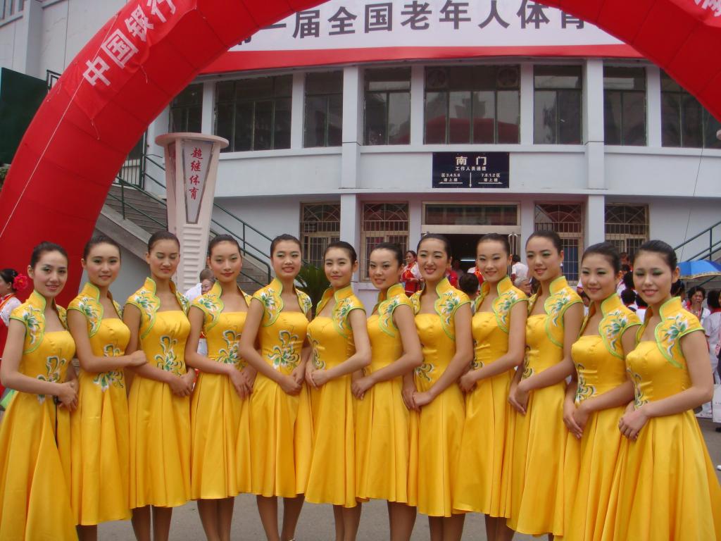 我校空乘专业学生首次亮相全国老年人健身大会