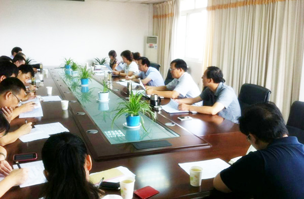 我校召开科研经费管理自查工作部署会