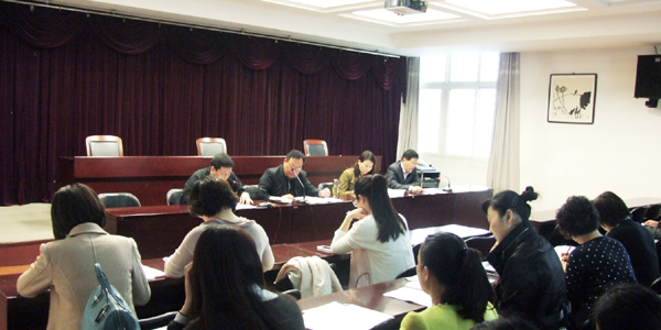 办公室主任业务培训交流会召开