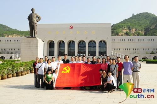 中国青年网：中原工学院思政教师赴延安考察学习