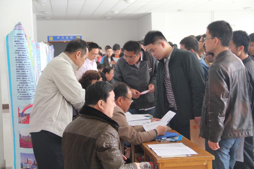 新疆生产建设兵团来我校招贤纳才