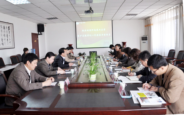 河南农业大学李少兰副书记一行莅临我校考察指导工作