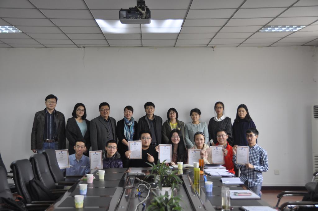 我校召开赴台湾中原大学短期研习师生返校座谈会