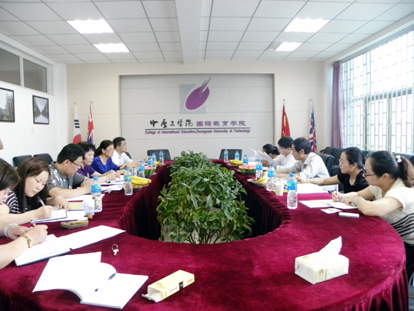 南昌工程学院来我校调研中外合作办学工作