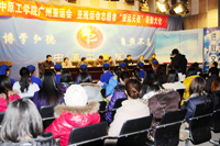 11位“亚运天使”载誉归来 我校隆重表彰