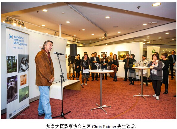 我校摄影专业学生摄影作品亮相奥克兰国际摄影节