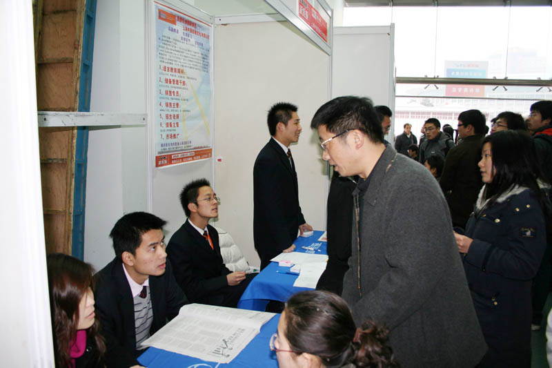我校在上海开展推介毕业生就业系列活动