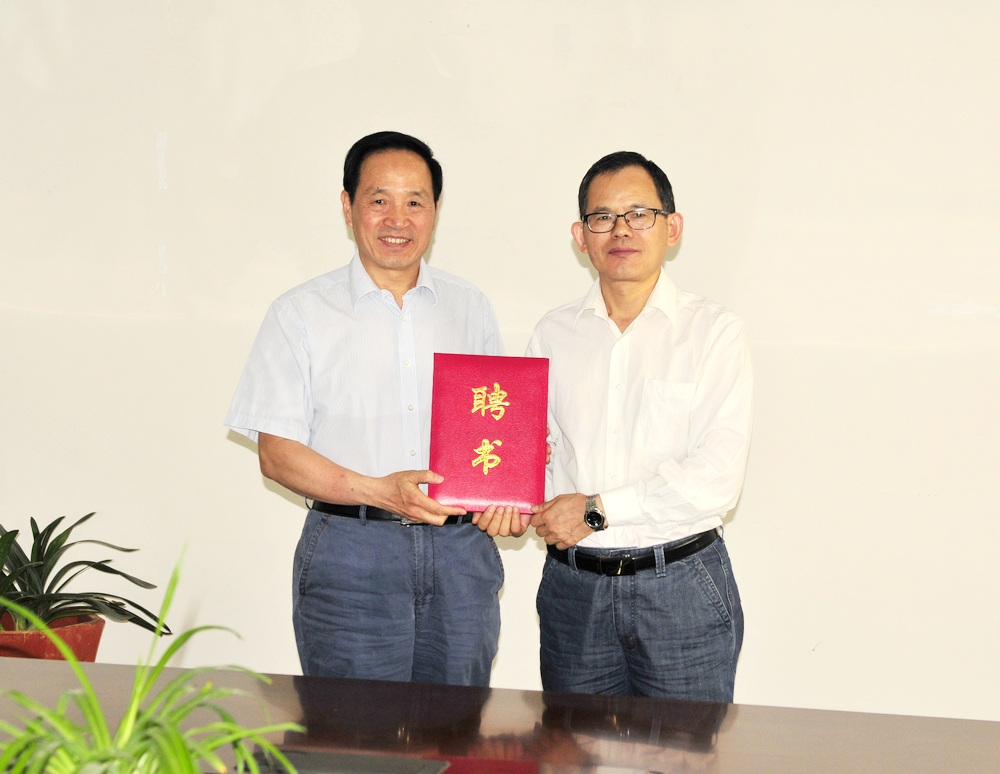 王明新教授受聘为我校兼职教授