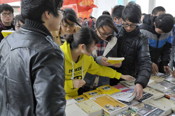 中国科学报等媒体报道我校举办的图书漂流活动