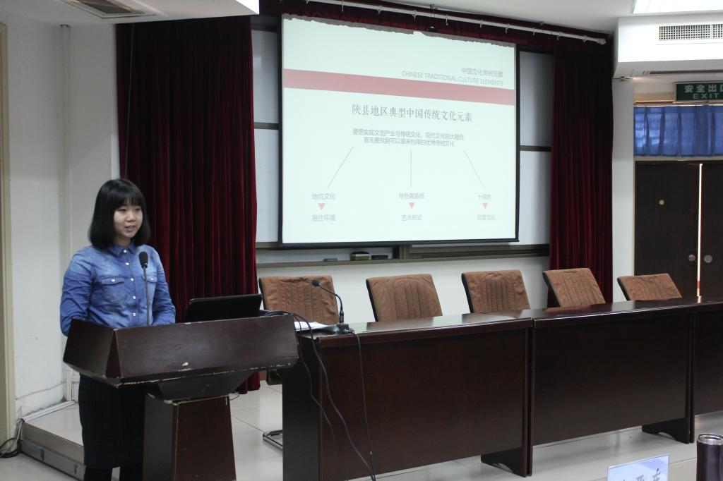 我校举办第八届研究生学术论坛报告会