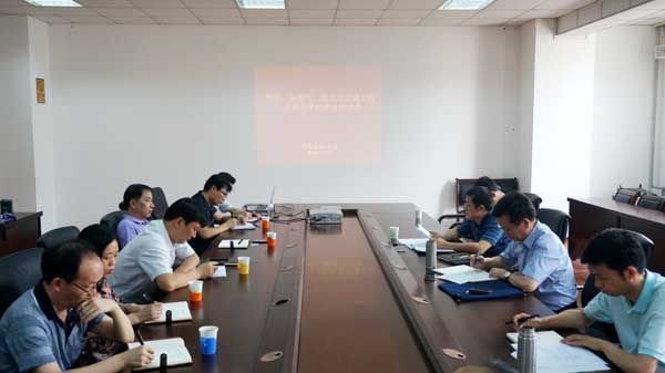 供热、供燃气、通风及空调工程学科建设研讨会召开