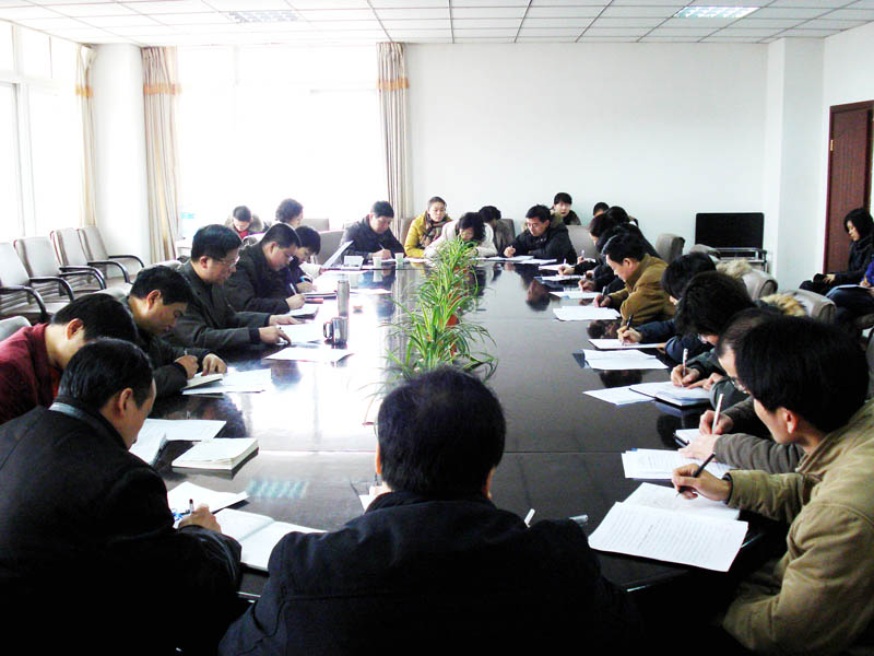 我校召开2008-2009学年第二学期学生工作会议