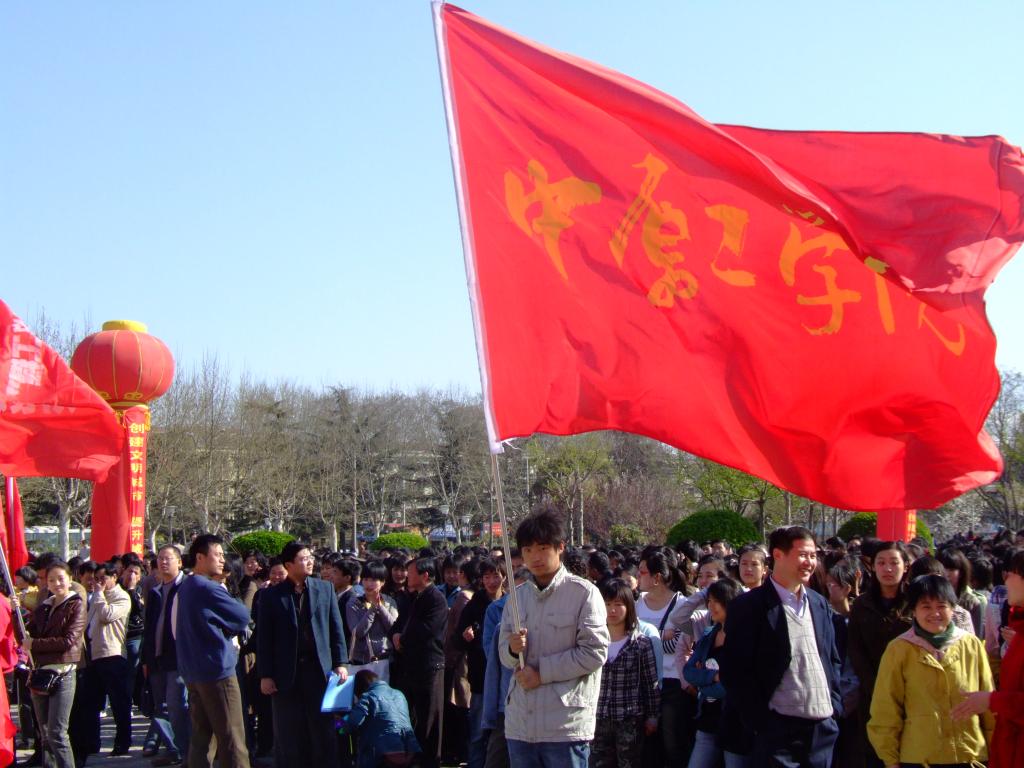 我校参加“省会创建全国文明城市志愿者在行动”活动启动仪式