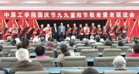 “庆国庆、迎重阳” 我校开展多种活动