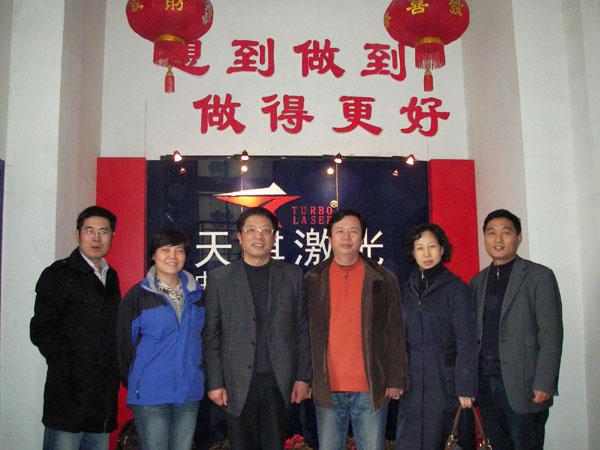 我校党委副书记、工会主席刘志刚一行南下考察拓展就业市场