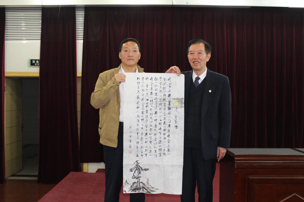 中国科学院文联主席郭曰方来我校讲学