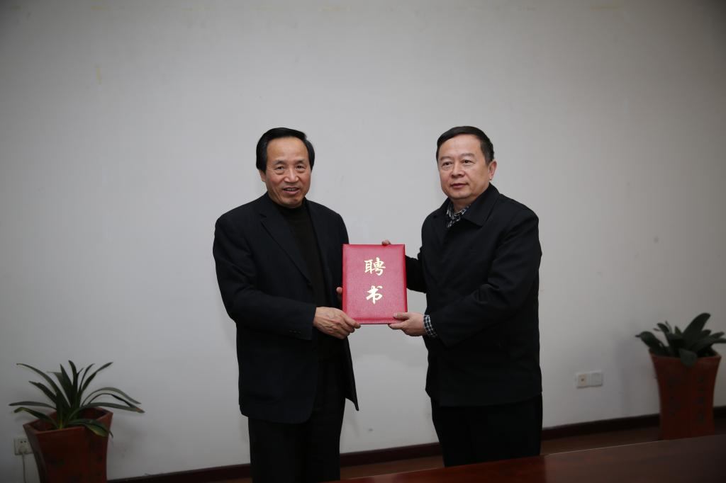 于向东教授受聘我校兼职教授