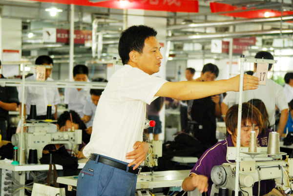 2011年省属监狱企业服装加工管理培训在我校圆满结束
