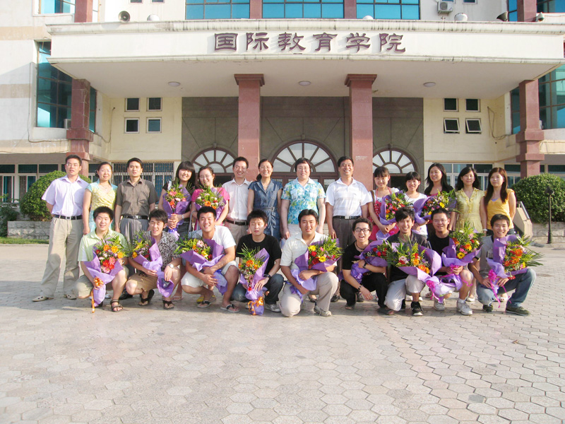 2007级赴英留学学生欢送会举行