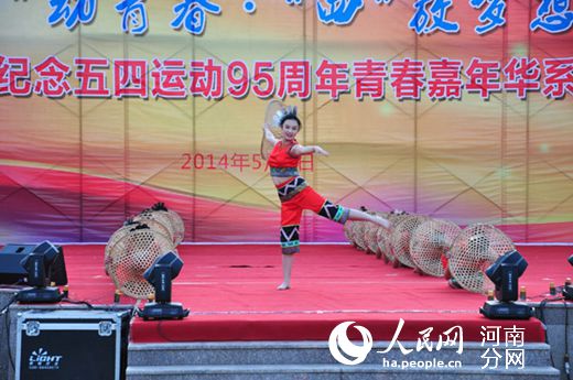人民网：中原工学院举办青春嘉年华游园会 纪念五四运动