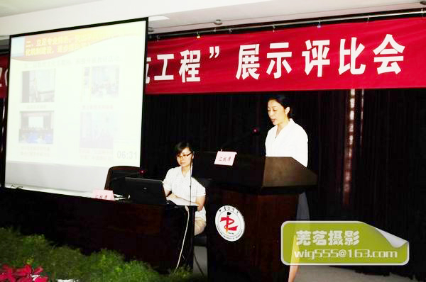 2011级“启航工程”活动先进学院评选揭晓
