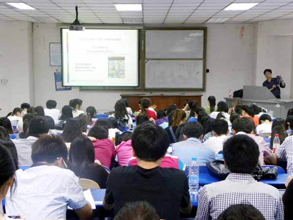 美国德克萨斯A&M国际大学林润昶博士为我校项目学生授课