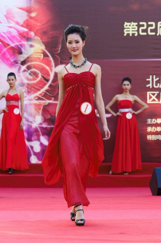 我校学生宋晓晓获第22届世界超模环球大赛中国赛区总决赛亚军