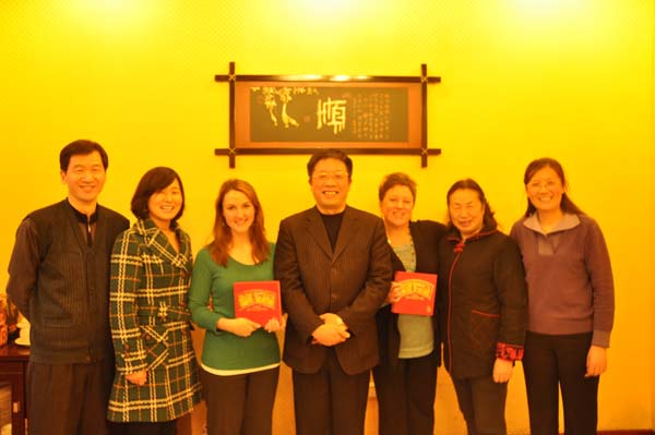 美国中央阿肯色大学项目协调人访问我校