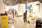 大河网：中原工学院千名学生艺术作品展览