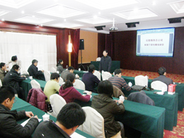 提高干部队伍素质 建设高水平后勤—后勤服务总公司召开科级以上干部专题培训会