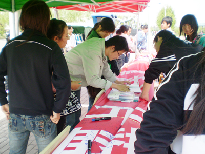 后勤服务总公司举办环保宣传系列活动
