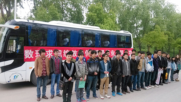 理学院：组团推介毕业生