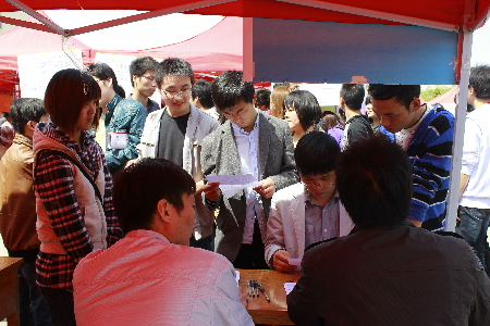 中国日报网：大学生就业更看重企业发展空间