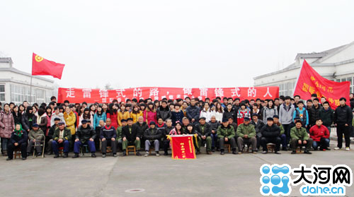 大河网：发扬雷锋精神 中原工学院学生看望敬老院孤寡老人