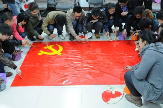 [聚焦十八大】摄影报道