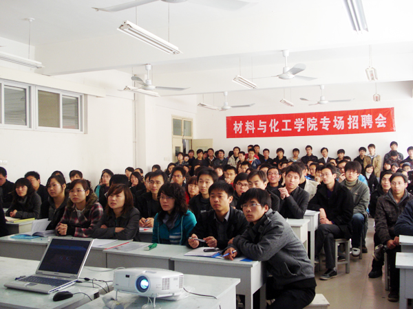 15家企业来我校挑选人才