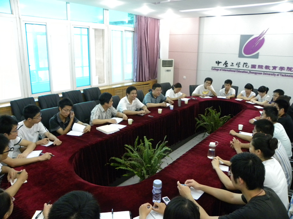 中外合作办学项目教学质量学生测评会召开