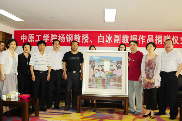 我校两位教师的艺术作品被河南省美术馆永久收藏