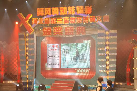 我校学生自拍影视短片获奖