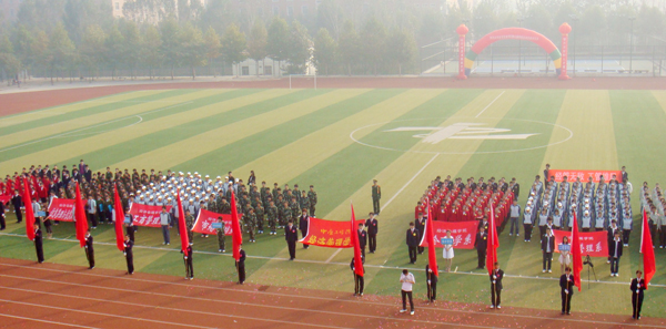 经管学院举办体育大会