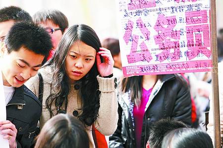 材料与化工学院隆重举行冬季长跑启动仪式