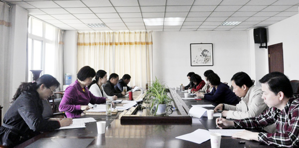 校工会召开教代会提案工作委员会会议