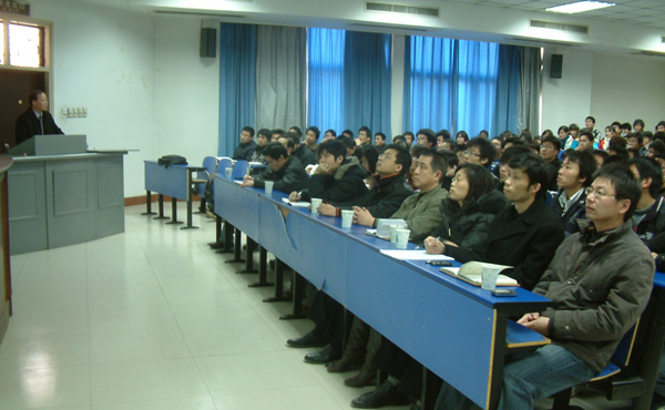 中国科学院田长青研究员为我校师生作报告