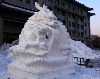 第六届国际大学生雪雕大赛 我校获佳绩