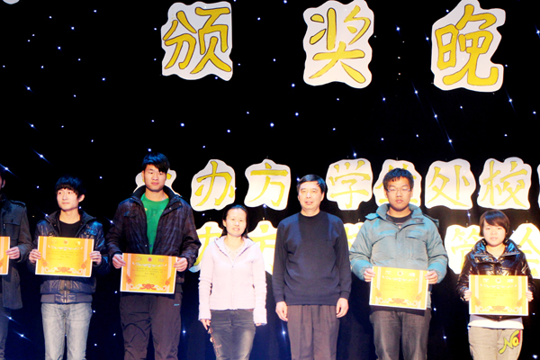 我校第二十四届宿舍文化设计大赛圆满落幕