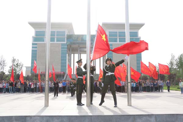 我校举行纪念五四运动九十五周年系列活动