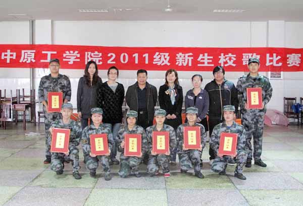 2011级新生校歌比赛圆满结束