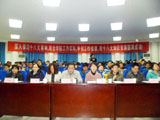 大河网：中原工学院开展学习十八大知识竞赛活动