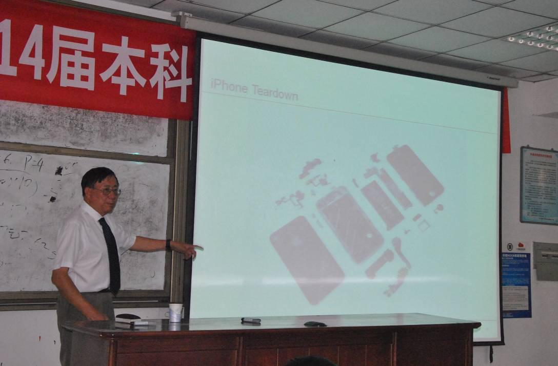 美国松下航空电子公司陈桂博士来我校访问