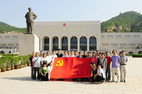 我校思政教师赴延安考察学习